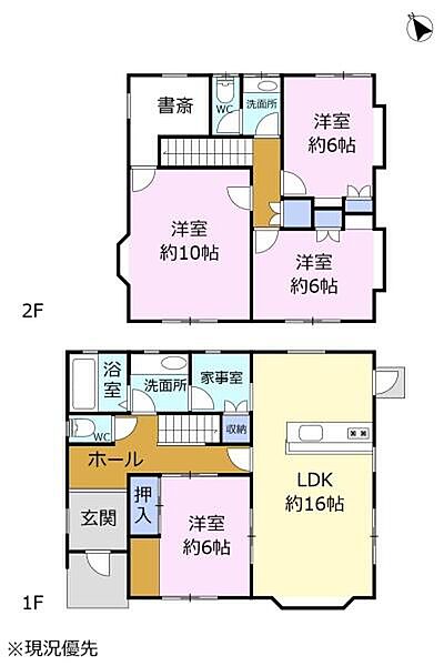 間取り：322000637194