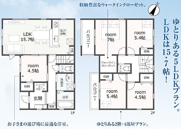 間取り：322000639843