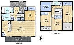 JR身延線 竪堀駅 徒歩14分