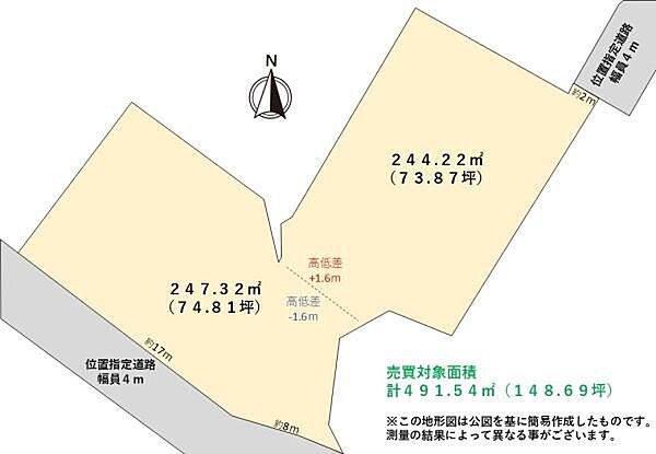 区画図：322000645633