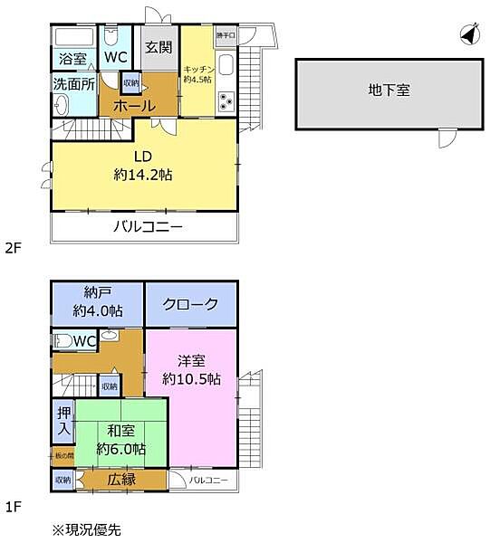 間取り：322000652563