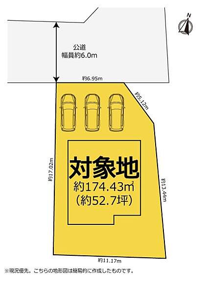 外観：322000652563