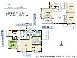 ブルーミングガーデン 富士宮市宝町 全1棟 1号棟
