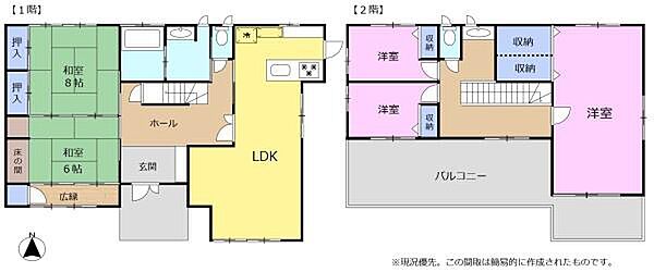 間取り：322000494849