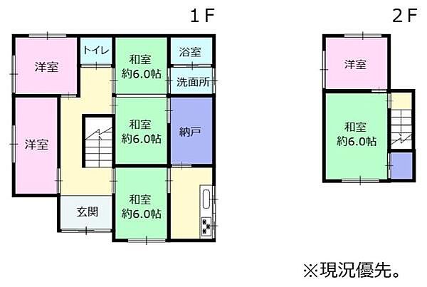 間取り：322000592859