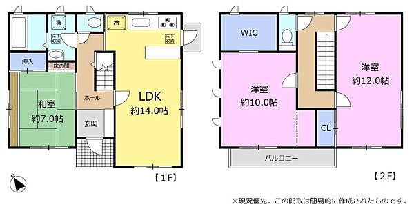 間取り：322000514089