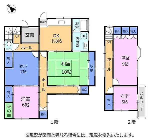 間取り：322000523761