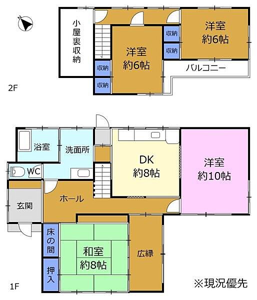 間取り：322000528266