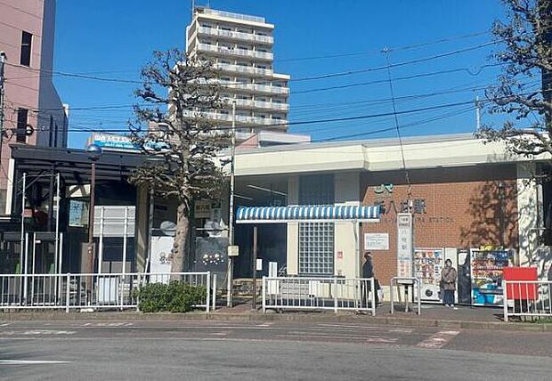 新八柱駅(JR東日本 武蔵野線)まで1440m