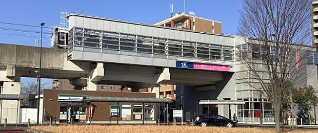 流山セントラルパーク駅まで1600m
