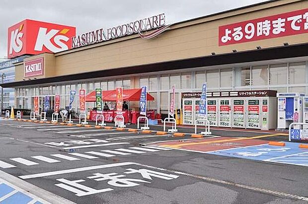 カスミフードスクエア押堀店まで677m