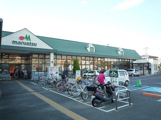 マルエツ津田沼南店まで729m