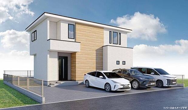 シンプルながら安心感のある佇まいが魅力の新築住宅。快適さと安全性を両立した設計で、家族の毎日をしっかり支えます。穏やかな暮らしを叶える住まいです。※パースはイメージです。