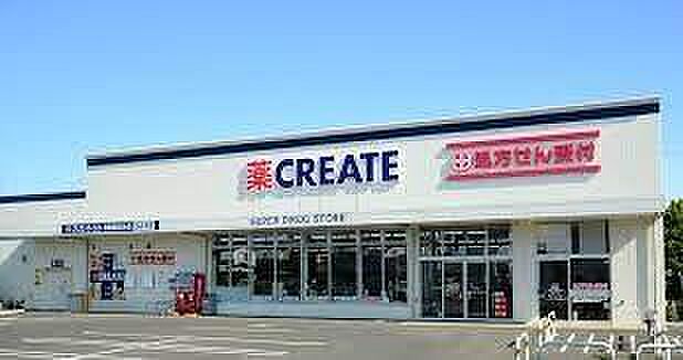 クリエイトエス・ディー木更津貝渕店まで357m