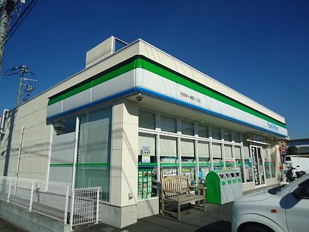 ファミリーマート市原姉崎店まで1003m