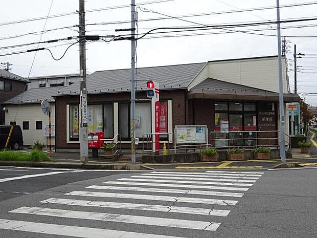 花見川区役所前郵便局まで809m