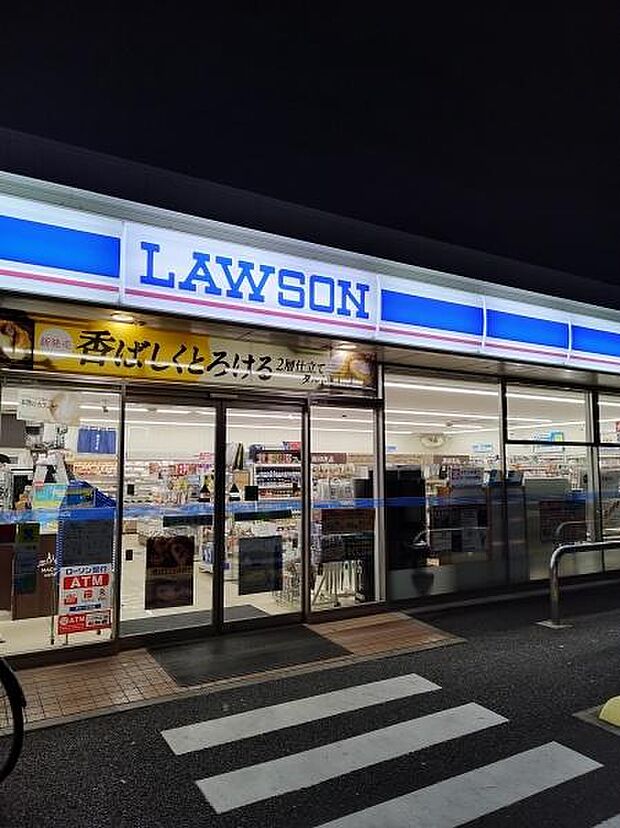 ローソン千葉犢橋町店まで450m