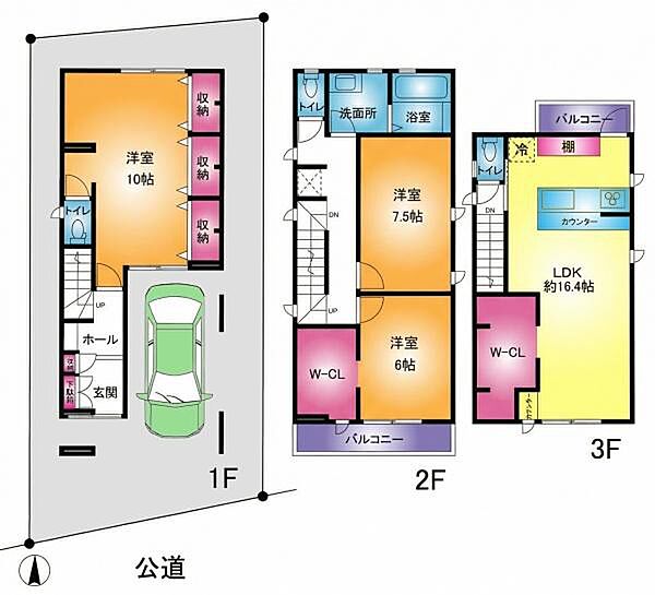 間取り：313004697507