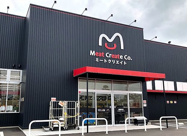 ミートクリエイト 南横市店まで676m、週末にのみ営業するスーパー