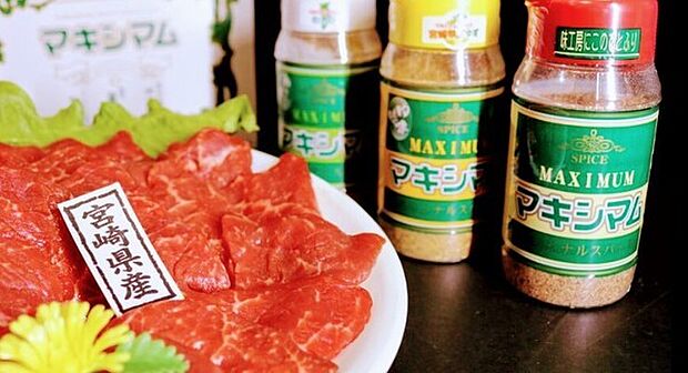 肉のなかむらまで493m、安くて美味しいお肉屋さん