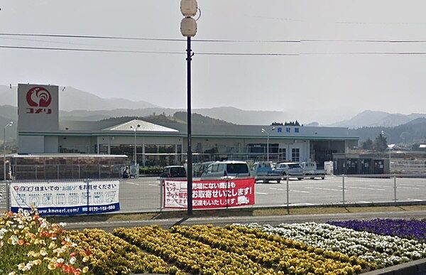 コメリハード＆グリーン 山之口店まで509m、農機具以外のお買い物にも！