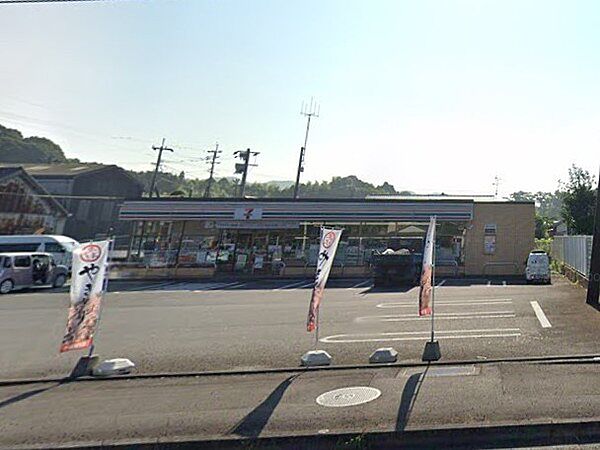 セブンイレブン都城高城町店まで861m