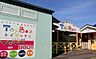 周辺：カラオケ＆多目的空間ToyBox（トイボックス）都城店まで868m、カラオケ＆多目的空間ToyBox（トイボックス）都城店