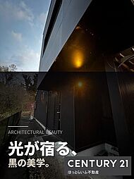 宮崎県北諸県郡三股町大字蓼池