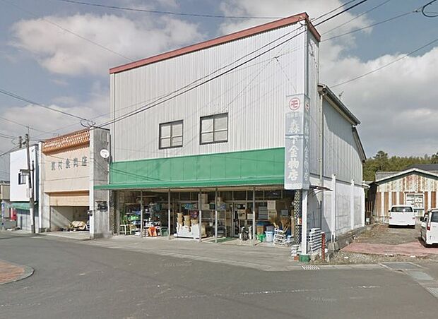 森下金物店まで1263m、高城の金物といったらここです。