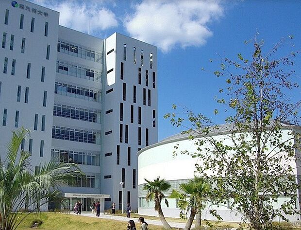 南九州大学 都城キャンパスまで1131m、『食・緑・人』に関する実学的教育と研究をすすめ、創造性を富み、人間性と社会性豊かな人材を育成する」