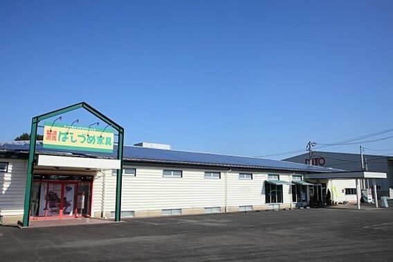 はしづめ家具ま...