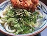 周辺：丸亀製麺都城まで1452m、お店で粉からつくる。今日も打ち立て、つくりたて。もちもちつるっとした?感。ふわっと広がる??の?味。麺をひき?てる、