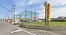 周辺：都城バッティングセンターまで1243m、軟式野球とソフトボールあり。1回200円とリーズナブル。お手拭きの機械もありました。