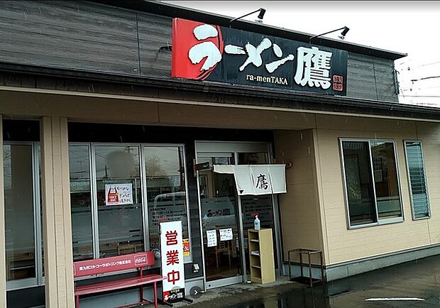 ラーメン鷹まで1239m、ラーメン鷹 都城市都原町 都城志布志道路 南横市IC から宮丸町や牟田町方向に向かうとあります