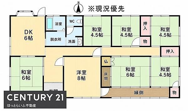 間取り：345000050148
