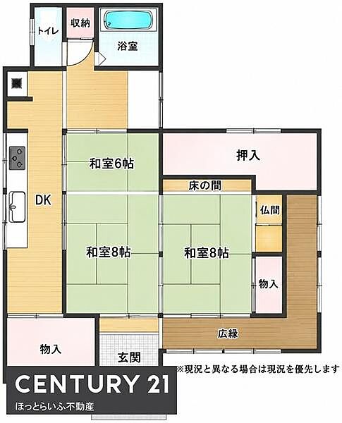 間取り：345000048813