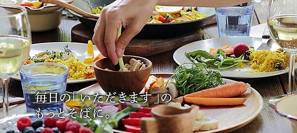 HEARTY(ハーティ)ながやま 三股店まで540m、HEARTY(ハーティ)ながやま 三股店