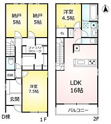 新築戸建　みよし市三好町木之本　D棟
