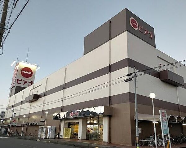 ピアゴ長良店まで1093m