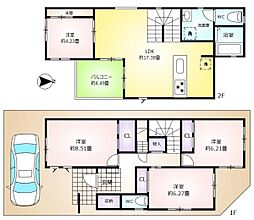愛知県名古屋市北区東味鋺2丁目