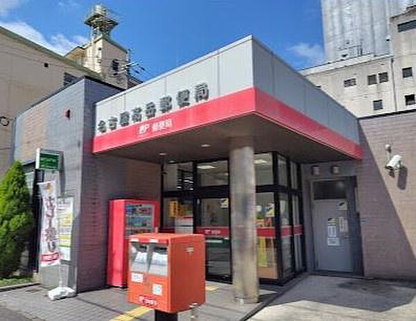 名古屋高岳郵便局まで415m