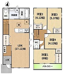 名古屋市営名城線 瑞穂運動場東駅 徒歩10分