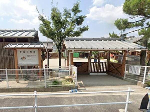 野並保育園まで698m