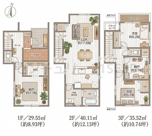 間取り：323000512444