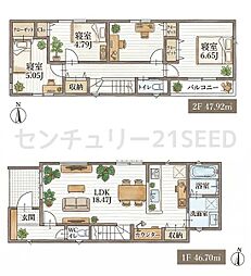 新築　昭和区伊勝町1丁目　1号棟