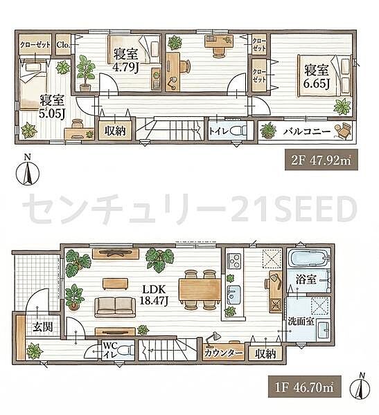 間取り