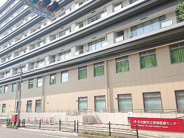 名古屋市立大学医学部附属東部医療センターまで1221m