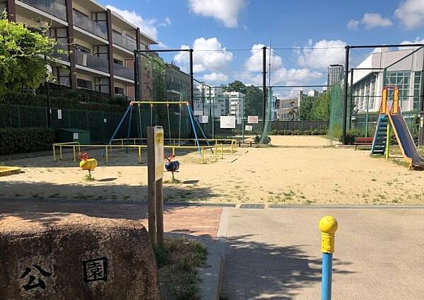 振甫公園まで713m