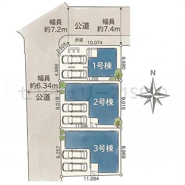 本物件は1号棟です。