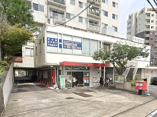 名古屋末盛郵便局まで161m